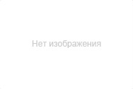 Немає фото Оборудование для производства пеллет AВМ-065/ОГМ-1, 5